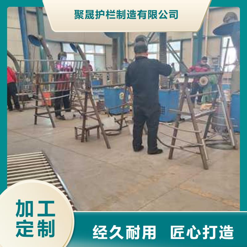 护栏1【【防撞桥梁护栏】】精致工艺