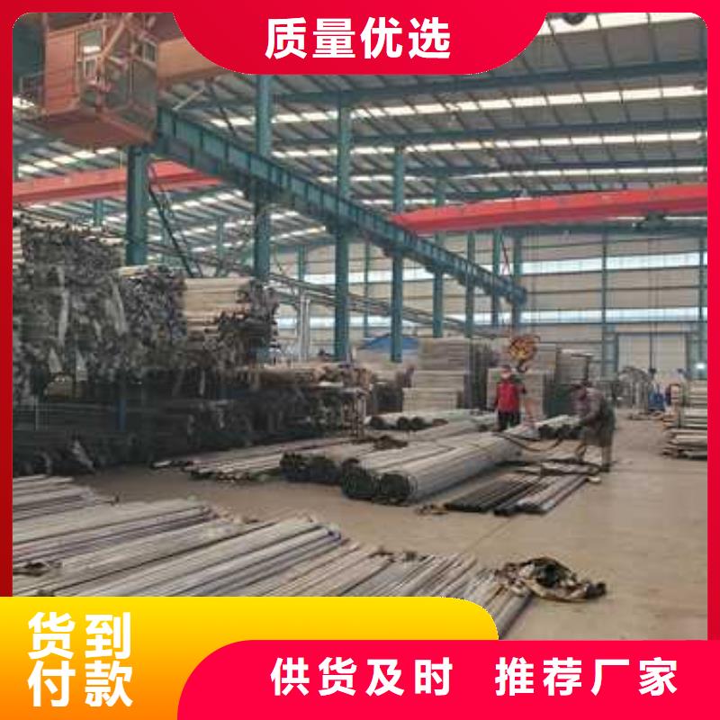 护栏1桥梁护栏厂就近发货