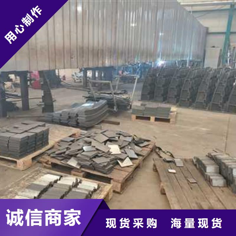【护栏1】_防撞护栏厂详细参数