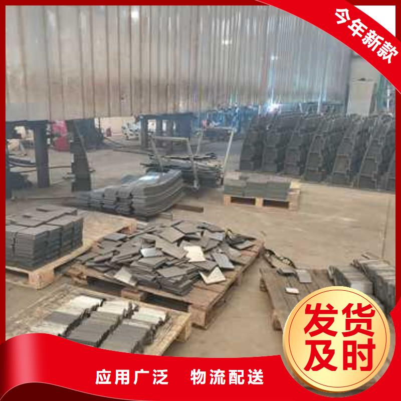 护栏商家