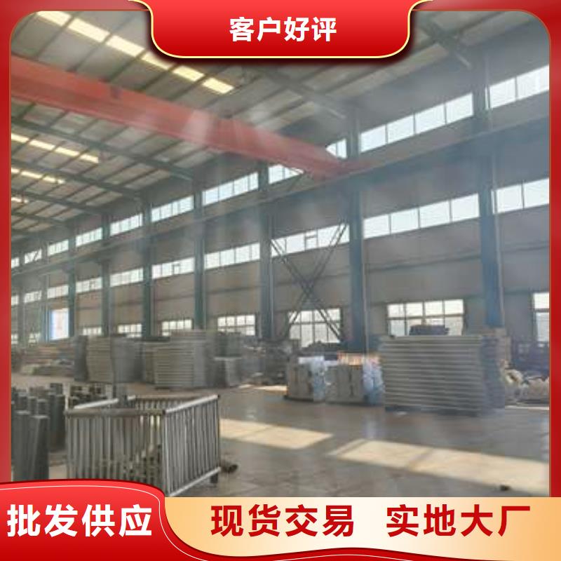 护栏1_不锈钢复合管厂为您提供一站式采购服务