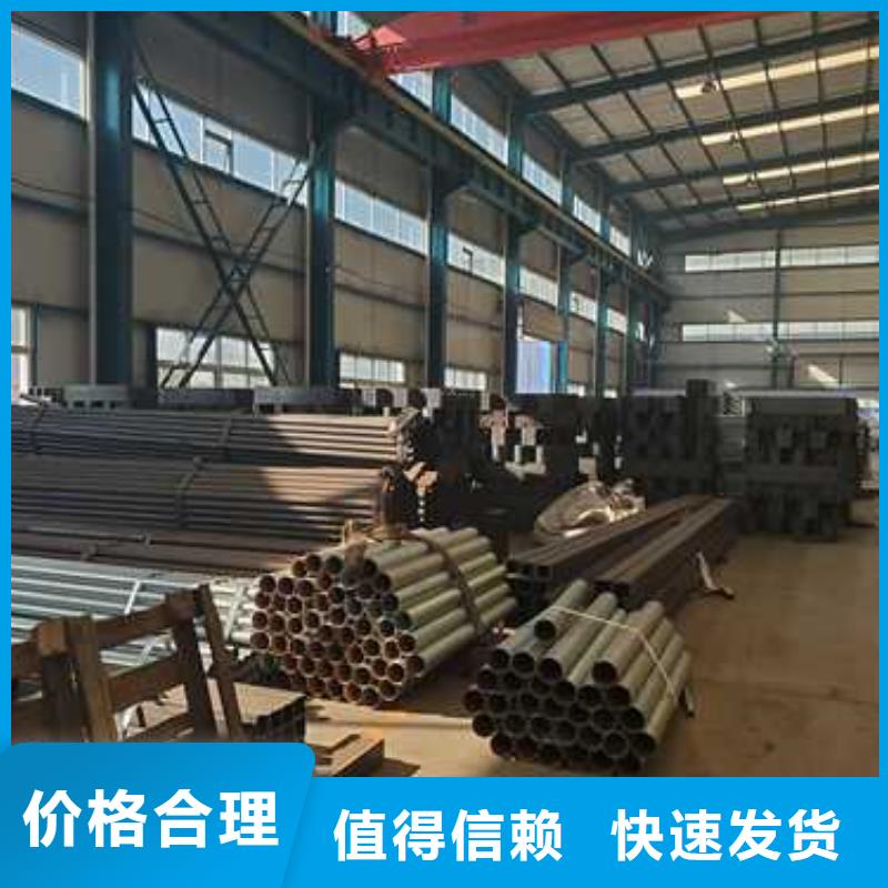 护栏1_不锈钢复合管厂为您提供一站式采购服务