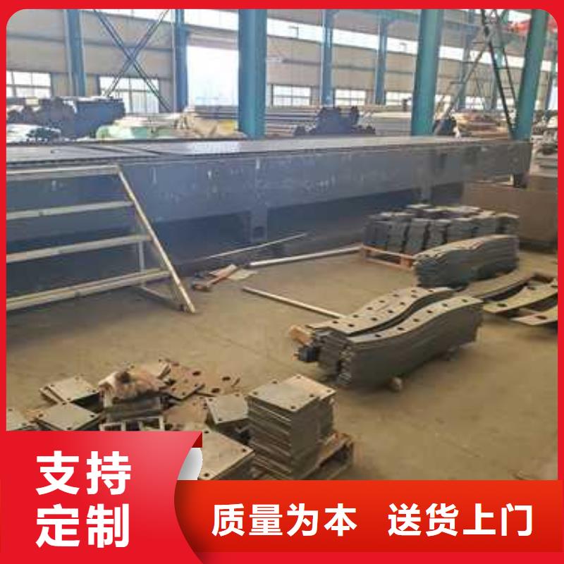 护栏优选厂家