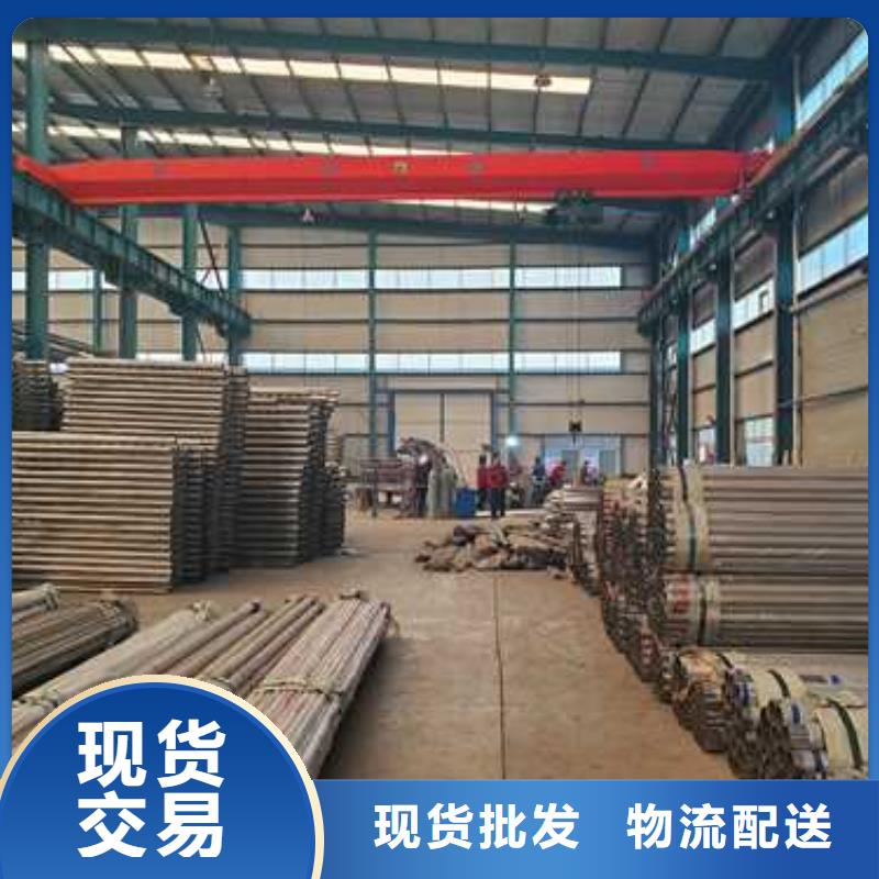 护栏1桥梁钢护栏厂品质好才是硬道理