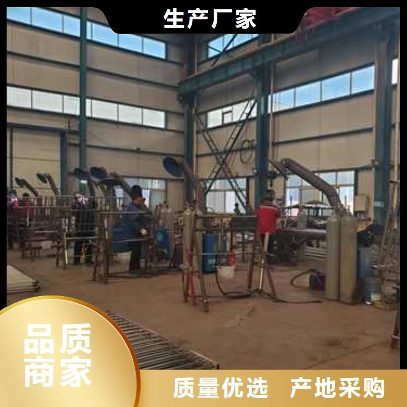 护栏1-201不锈钢复合管性能稳定