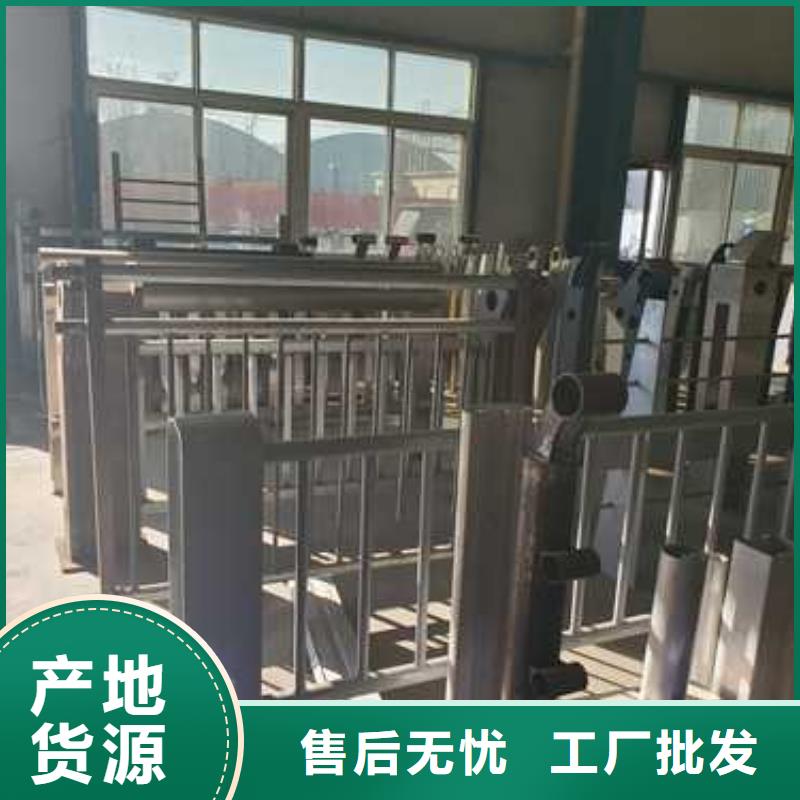 护栏1不锈钢复合管护栏厂多家仓库发货