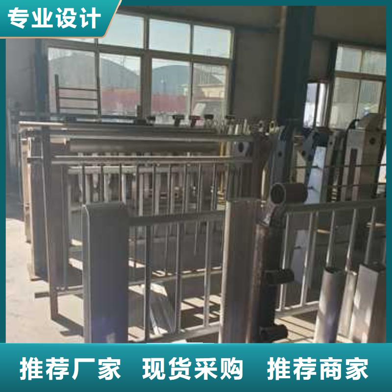 【护栏1】桥梁钢护栏厂好品质用的放心