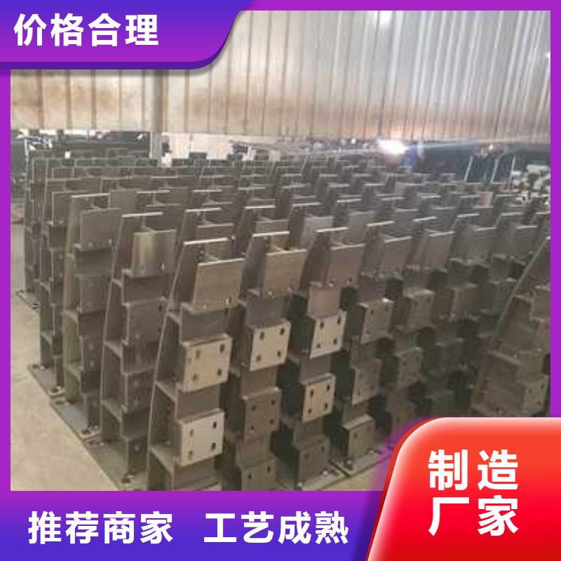 护栏厂家十分靠谱