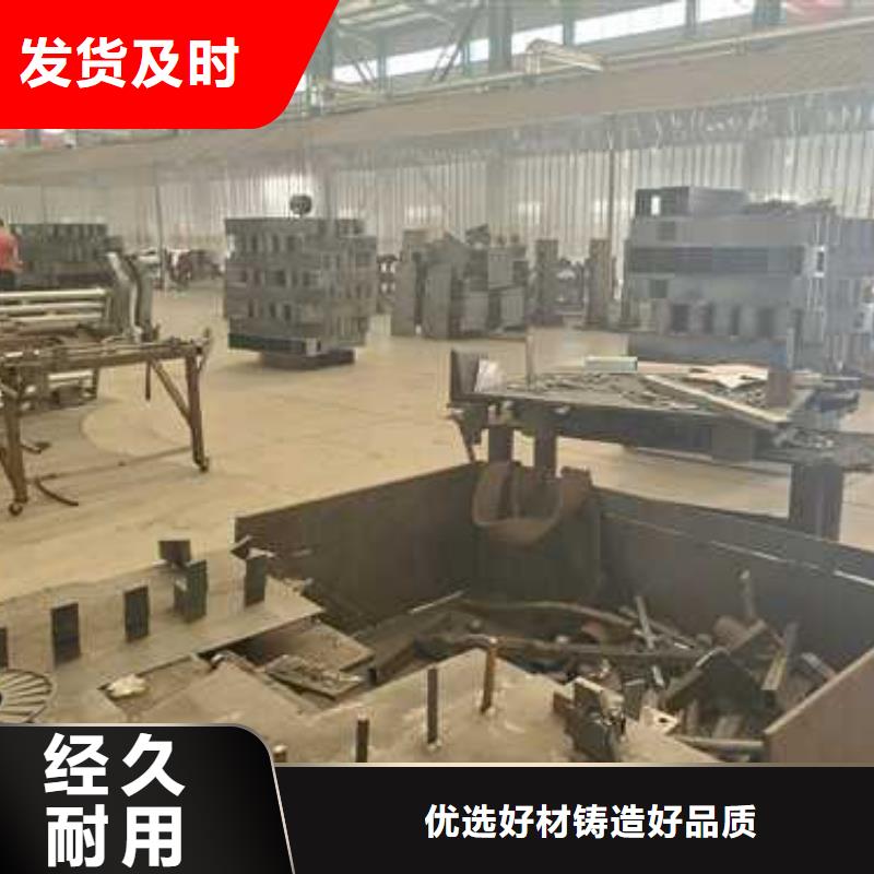 护栏1【人行道栏杆】专业设计
