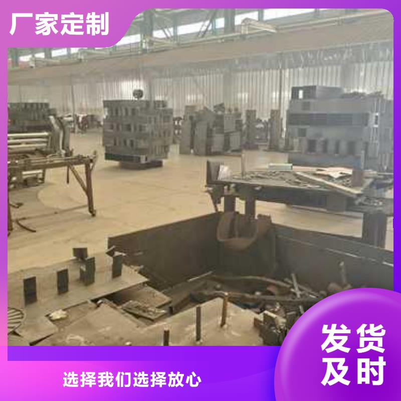 护栏精工打造