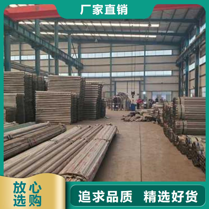 定制Q235B防撞护栏的供货商