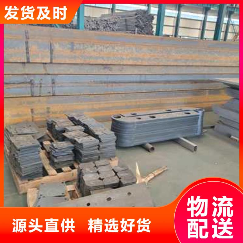 桥梁护栏厂家放心购