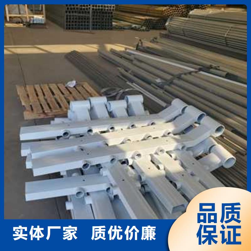 【护栏1河堤防撞护栏采购无忧】