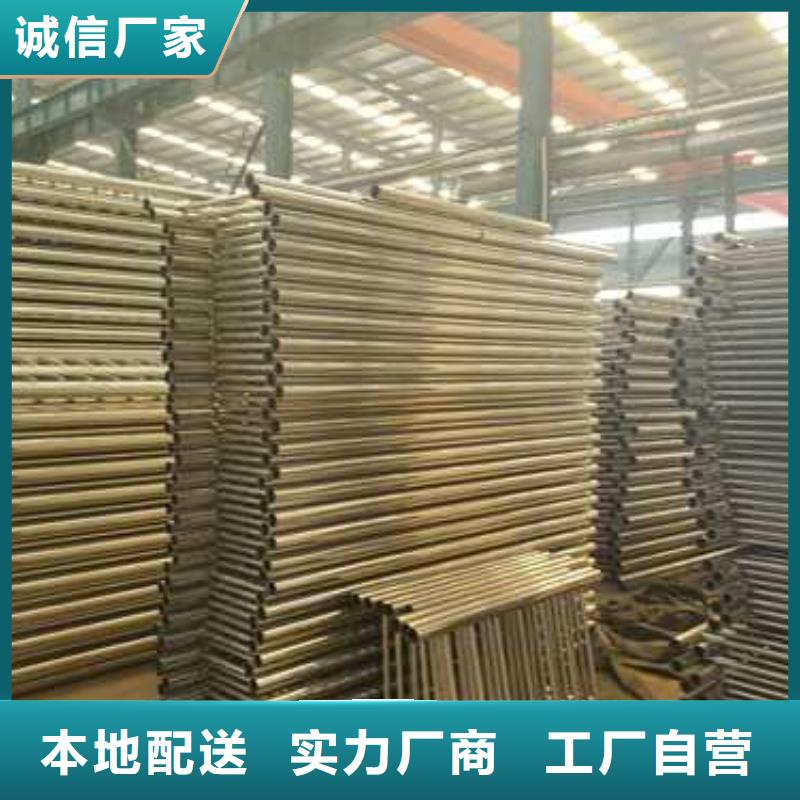 护栏1不锈钢复合管护栏厂多家仓库发货