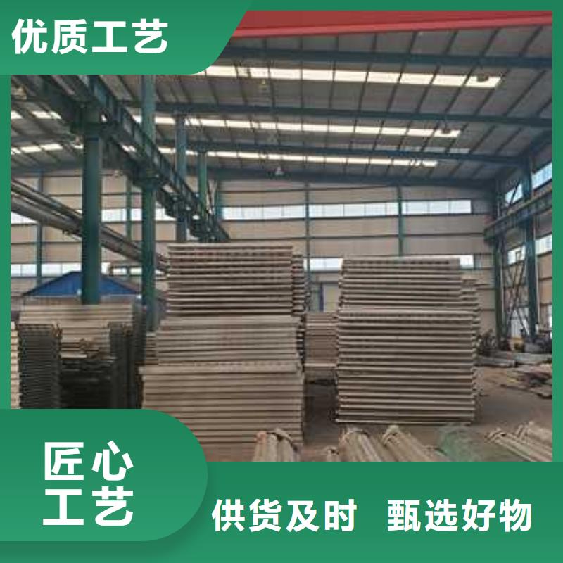 护栏1不锈钢复合管厂产地直供