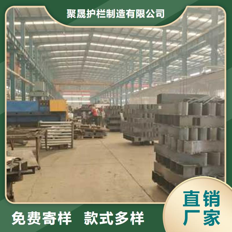 护栏1防撞立柱实力优品
