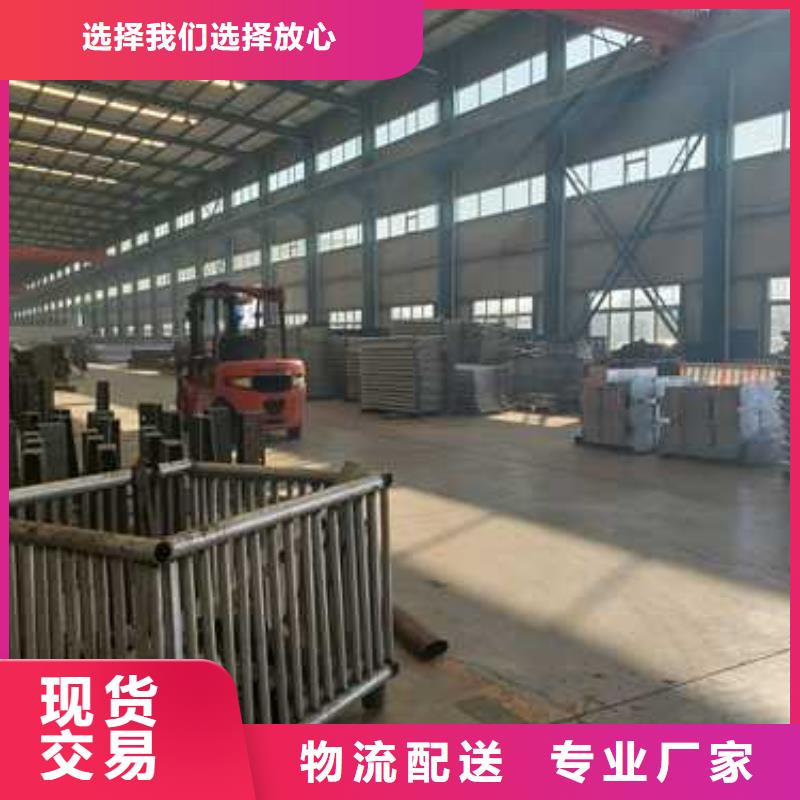 【护栏1市政道路防护栏售后无忧】