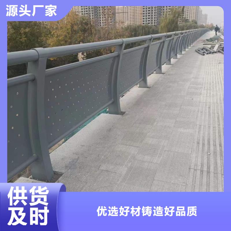 交通护栏隔离栏加工厂家