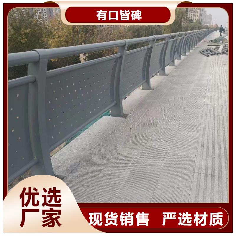  护栏物美价优