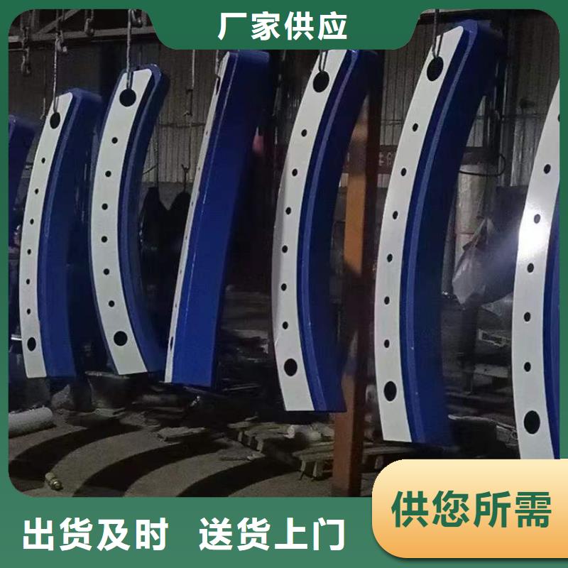护栏1防撞立柱实力优品