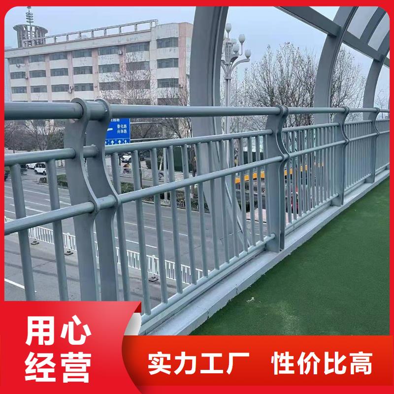不锈钢防撞护栏企业-质量过硬
