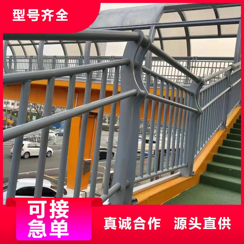 护栏品牌大厂家