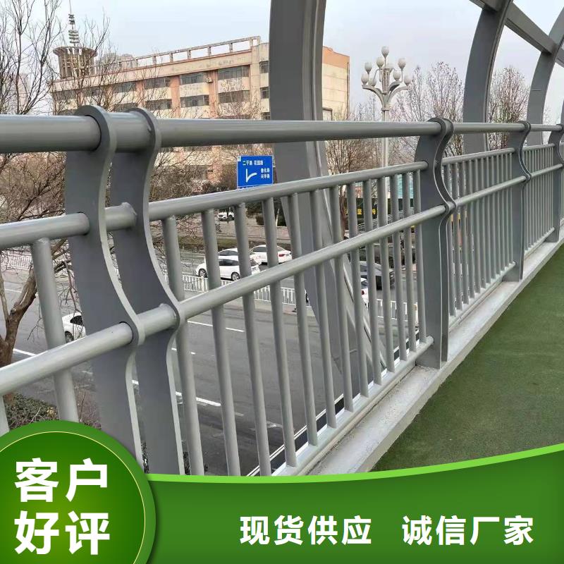 护栏厂家直销省心省钱