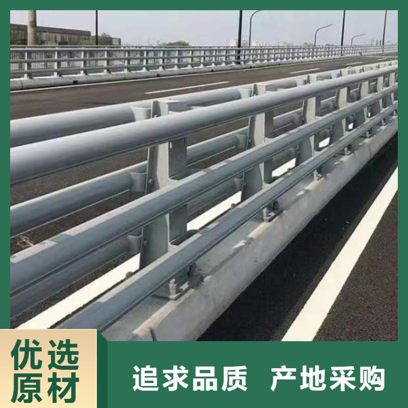 护栏1桥梁防撞护栏厂库存丰富