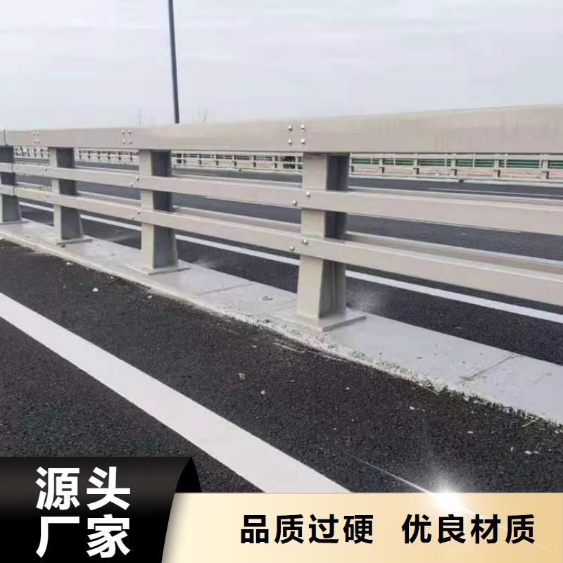 护栏1景观护栏厂好品质售后无忧