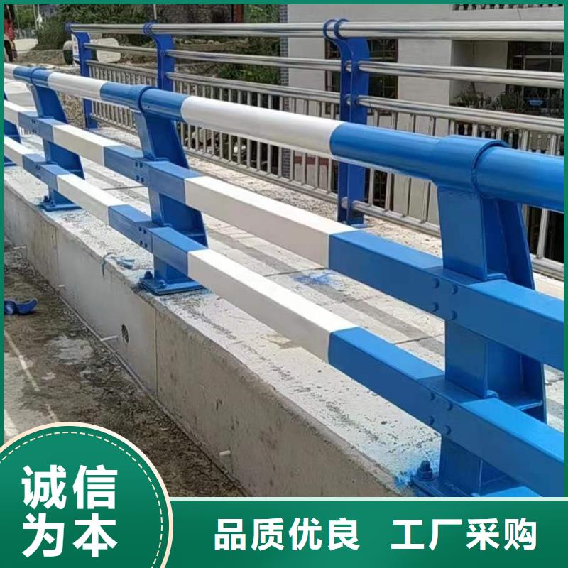 护栏保质保量