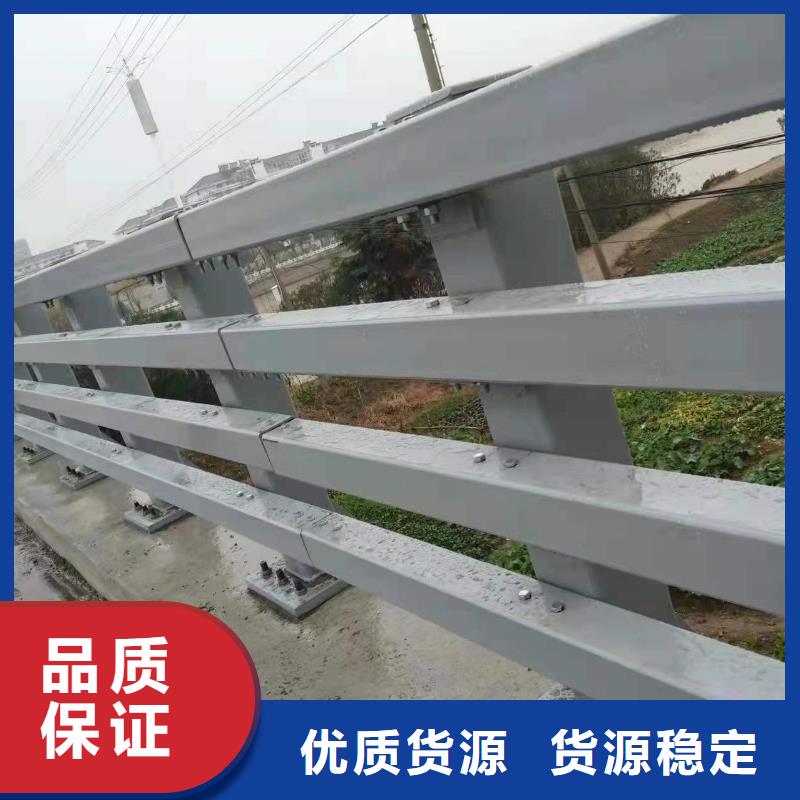 护栏1,河道护栏厂真正让利给买家