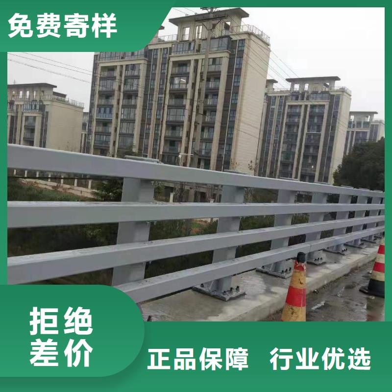 护栏多年经验值得信赖