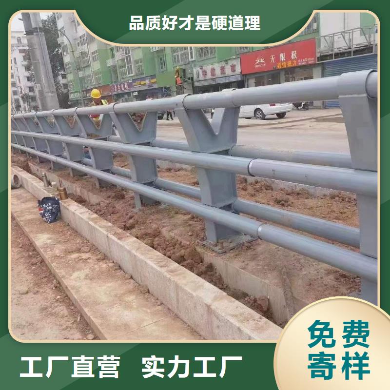 护栏1【河道护栏】货品齐全