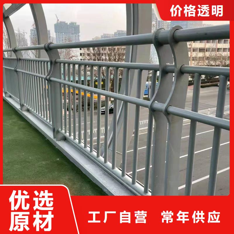 护栏1_立柱源头厂源头货