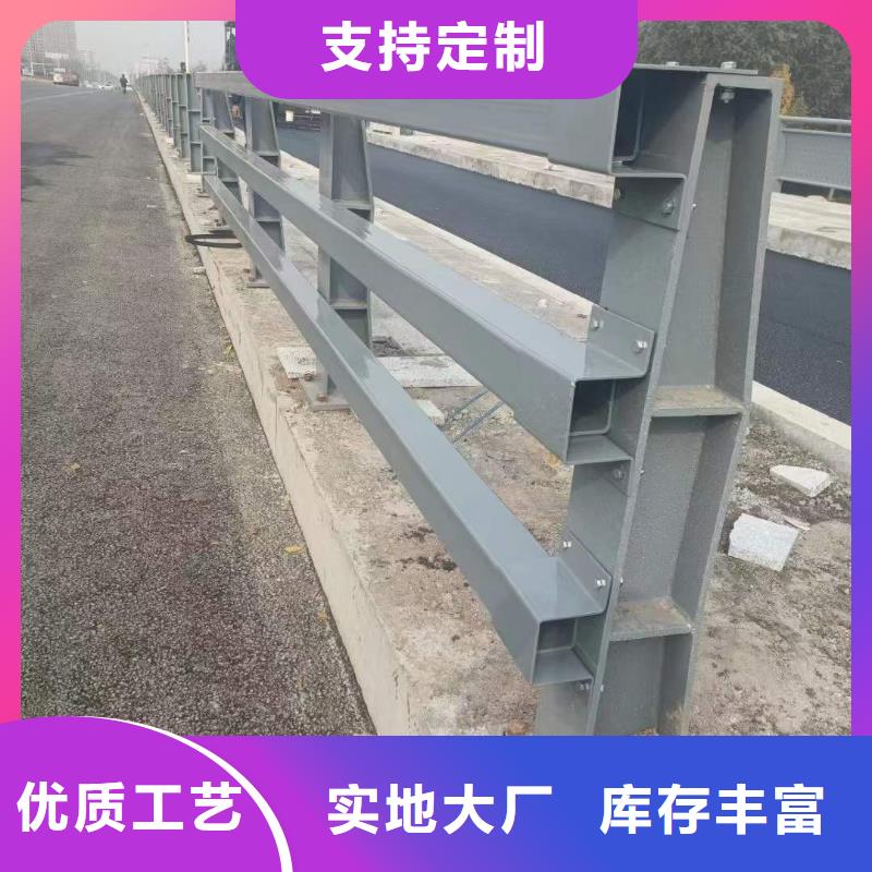护栏1不锈钢复合管厂产地直供