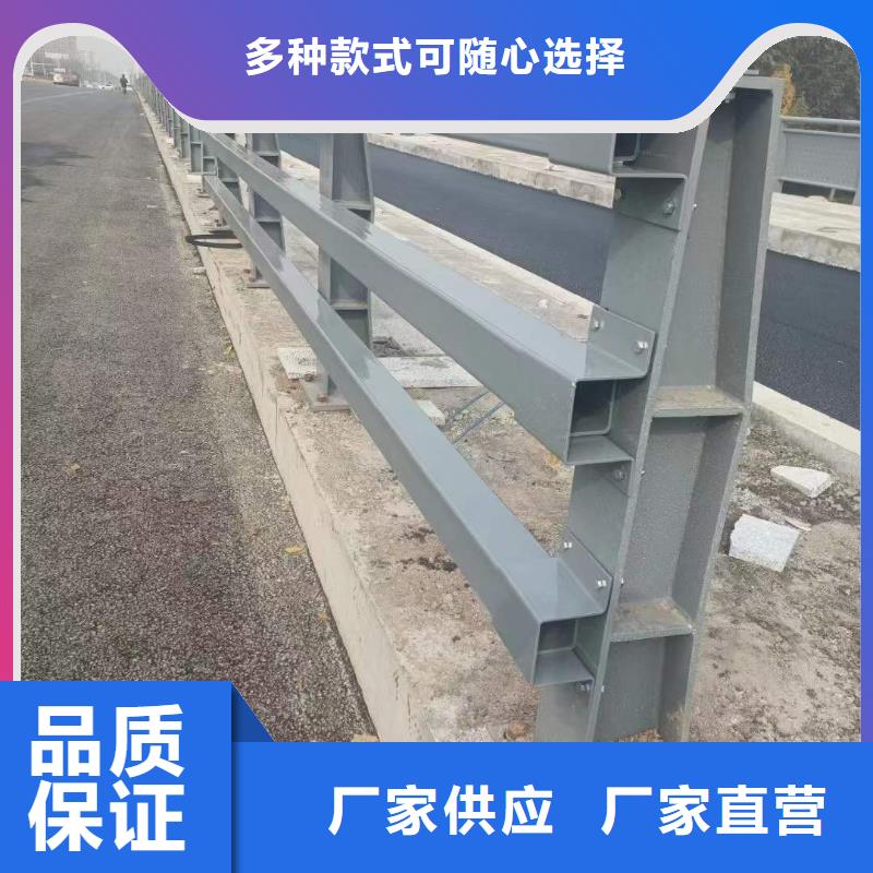 护栏1【防撞护栏】用心做好细节