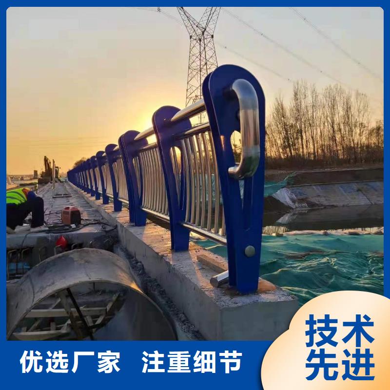 护栏精工打造