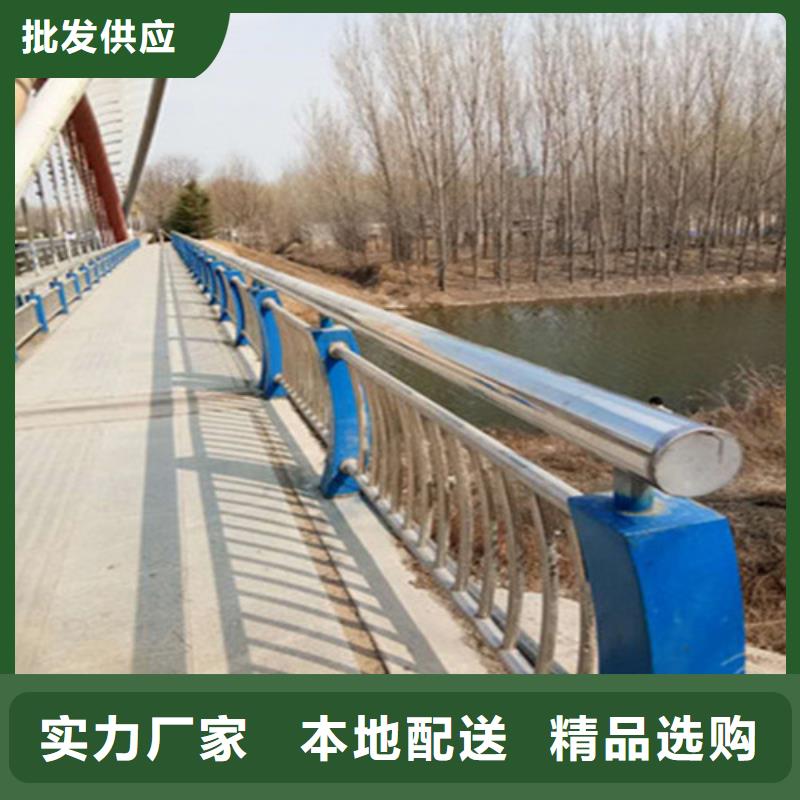 护栏1防撞立柱实力优品