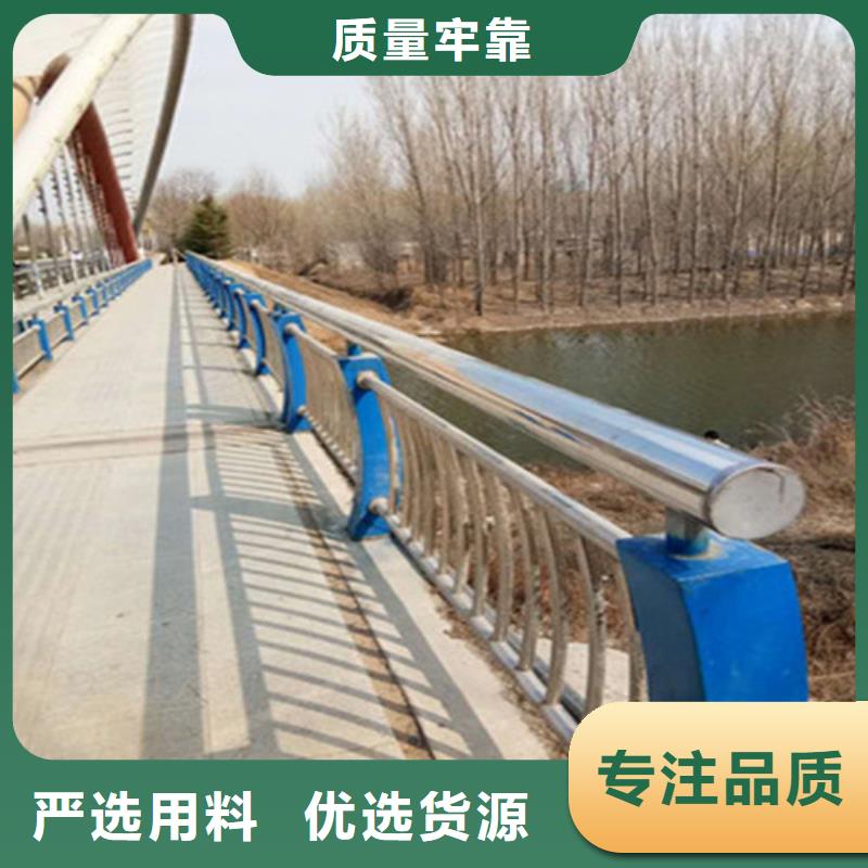 生产不锈钢防撞护栏质量可靠的厂家