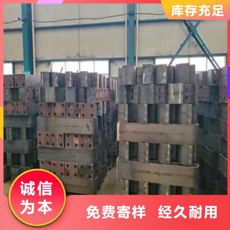  护栏1批发商