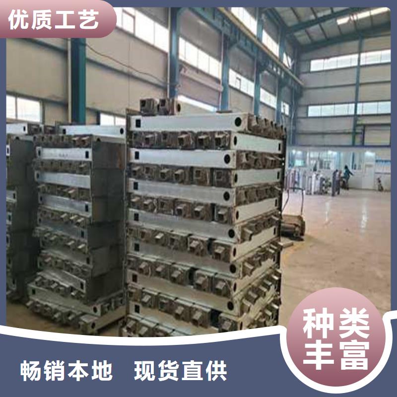 护栏1定制不额外收费