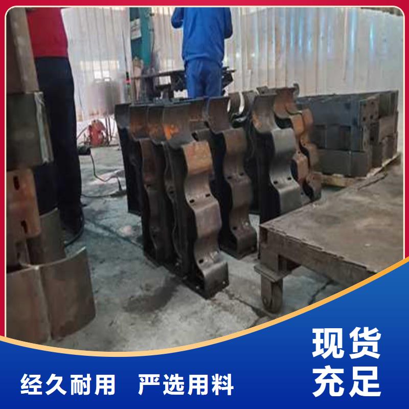 护栏1【立柱桥梁防撞护栏】一件也发货