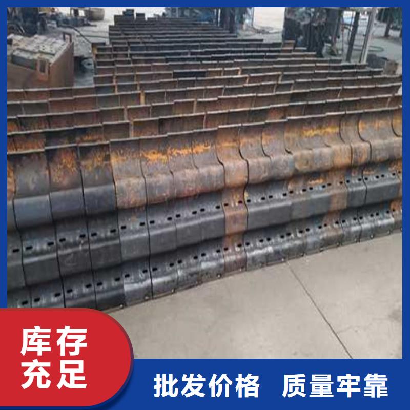 护栏1防撞护栏立柱欢迎来电咨询