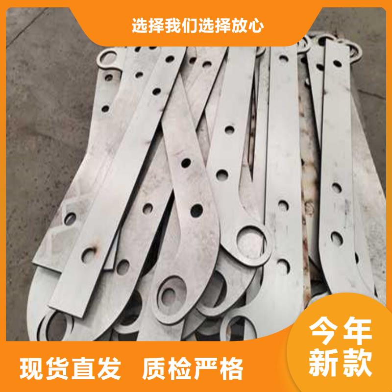 【护栏1道路隔离栏好品质选我们】