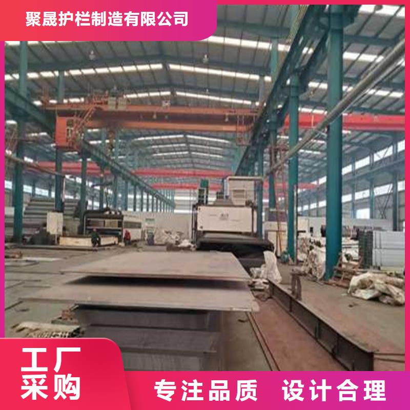护栏1-桥梁防撞护栏厂工厂直营