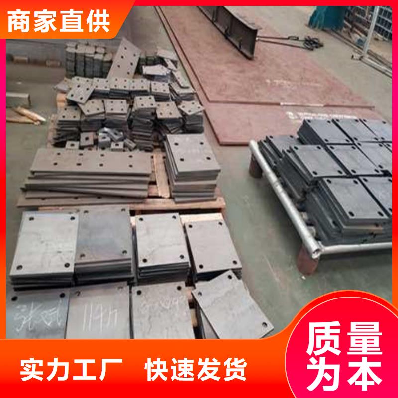 【护栏1_桥梁防撞护栏厂大库存无缺货危机】