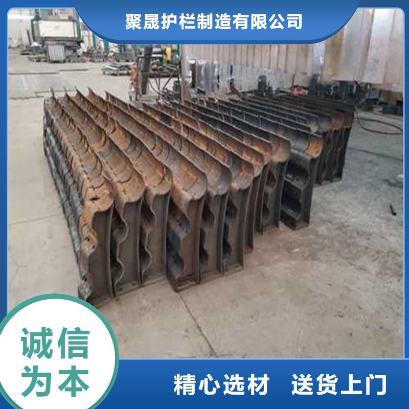 护栏1_不锈钢复合管厂为您提供一站式采购服务