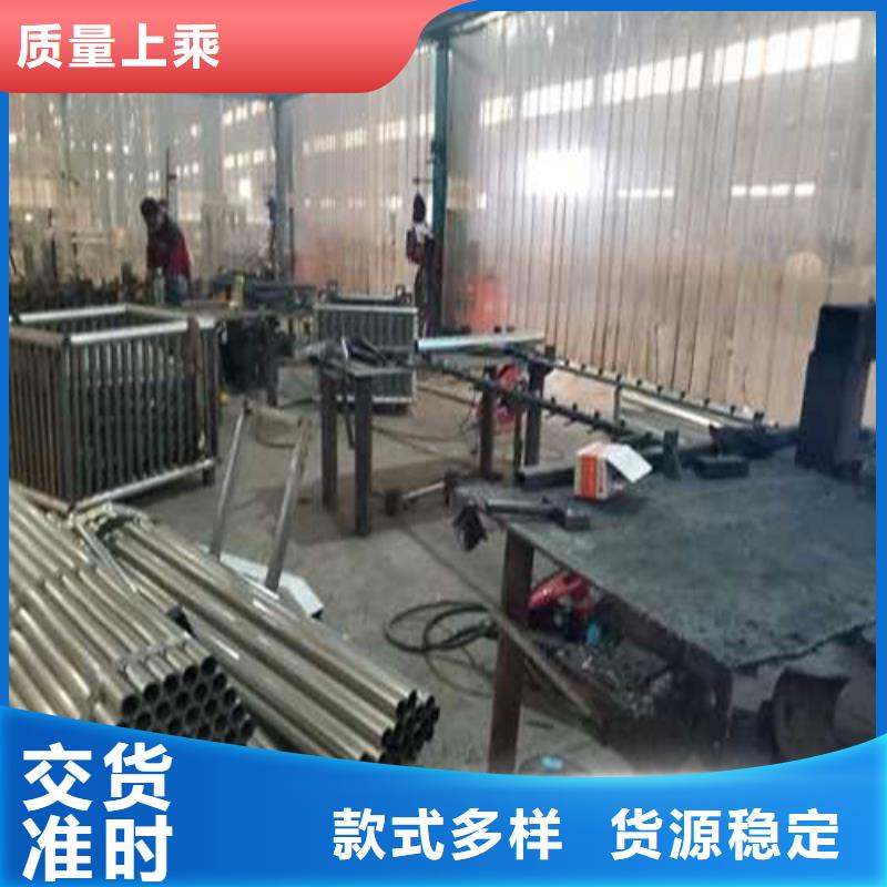 护栏1【【防撞桥梁护栏】】精致工艺