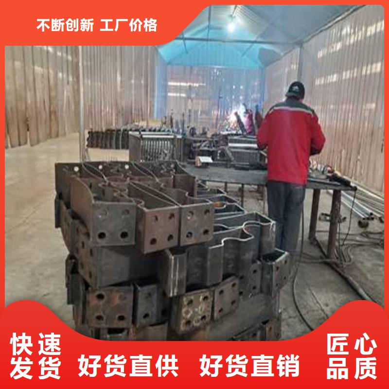 护栏1【人行道栏杆】专业设计