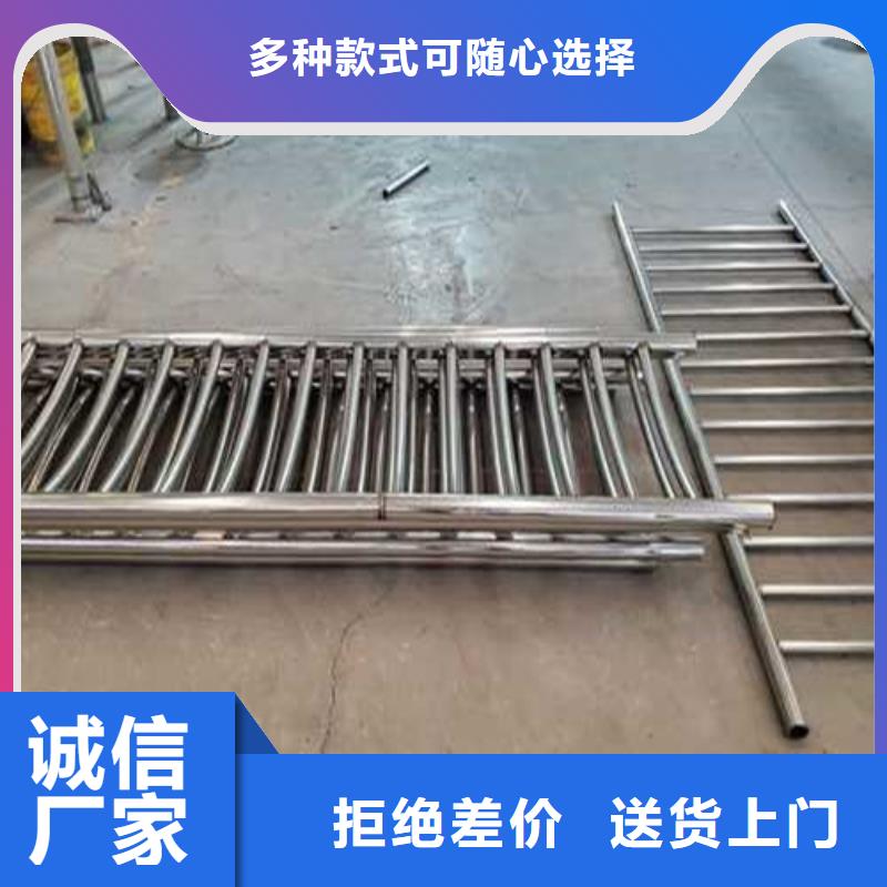 护栏1_【景观护栏】专注产品质量与服务